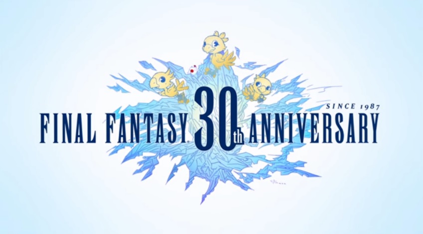 Final Fantasy 30th Anniversary Trailer Has Been Released