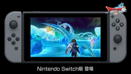 Dragon Quest X Switch