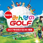 New Hot Shots Golf/Everybody’s Golf PS4 Game Revealed By Sony Japan