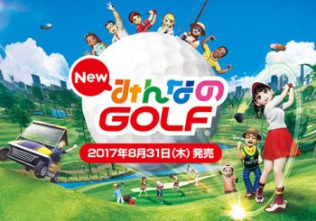 New Hot Shots Golf/Everybody's Golf PS4 Game Revealed By Sony Japan