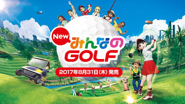 New Hot Shots Golf/Everybody’s Golf PS4 Game Revealed By Sony Japan