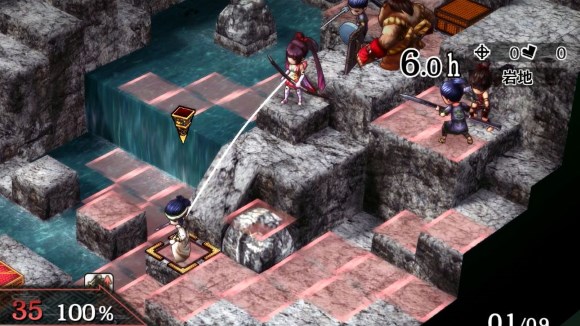 God wars vita discount