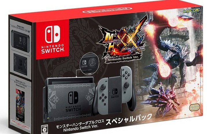 Nintendo Switch Monster Hunter XX Bundle Looks Cool