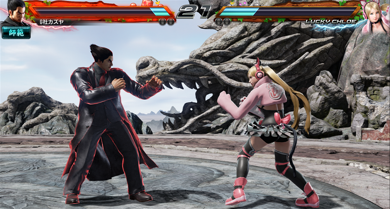 New Tekken 7 Update Patch To Address Input Lag On PS4 Controllers