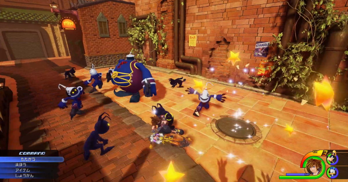 Twilight Town Serves As A Tutorial Stage In Kingdom Hearts 3