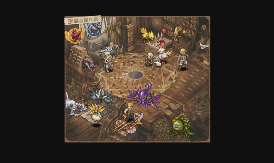 Final Fantasy XII: The Zodiac Age gets Sky Pirate’s Den on November 22