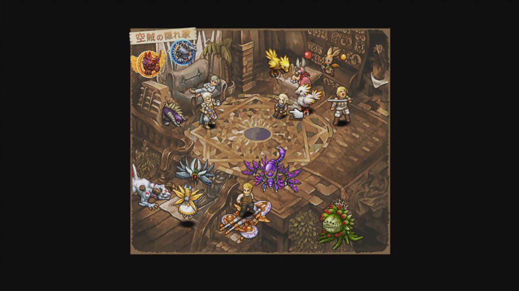 Final Fantasy XII: The Zodiac Age gets Sky Pirate’s Den on November 22