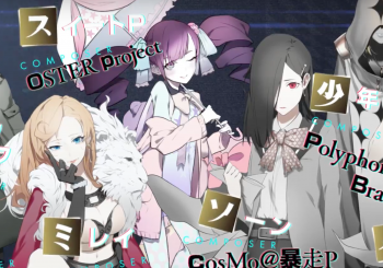 The Caligula Effect: Overdose Revealed for PS4; Anime Also Coming
