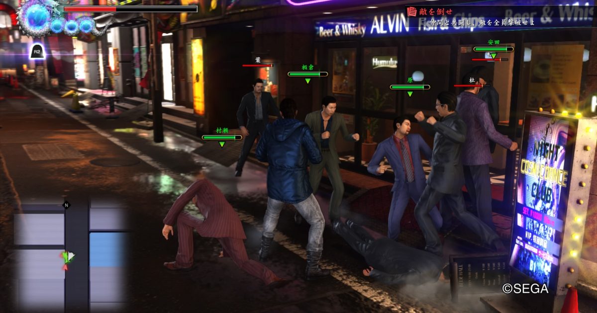 Sega Hastily Pulls Yakuza 6 Demo Off PlayStation Store Because Some Users Accessed The Full Game