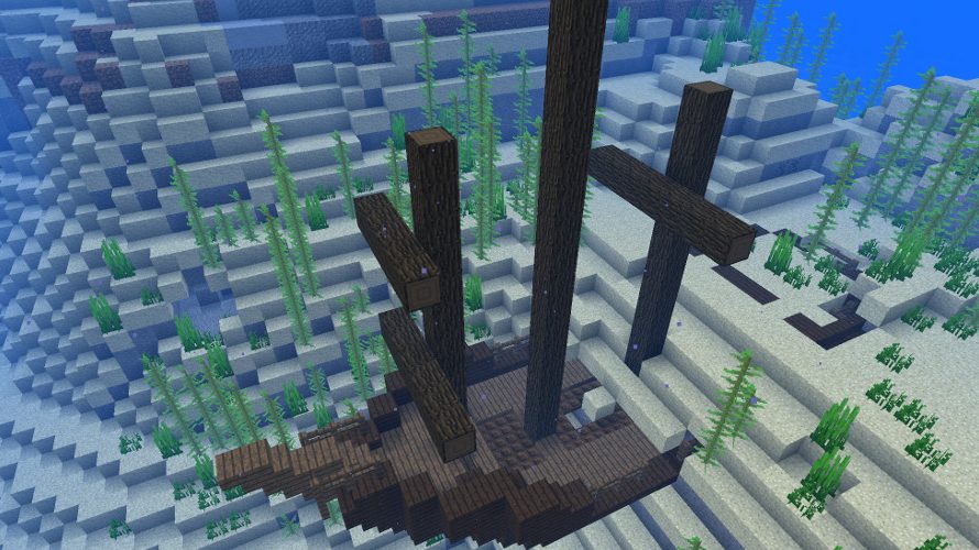Shipwrecks & More Added Into Minecraft Via Snapshot