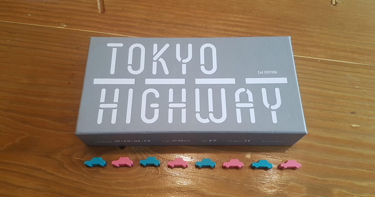 Tokyo Highway Review – Unique Combination Of Planning & Dexterity