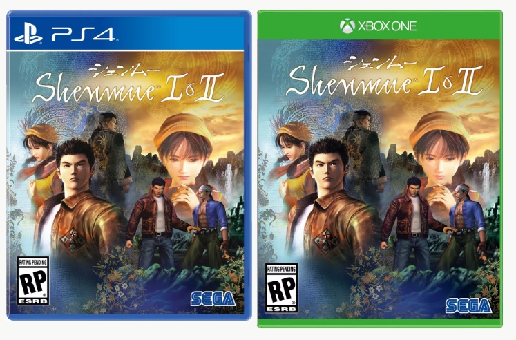shenmue ps4