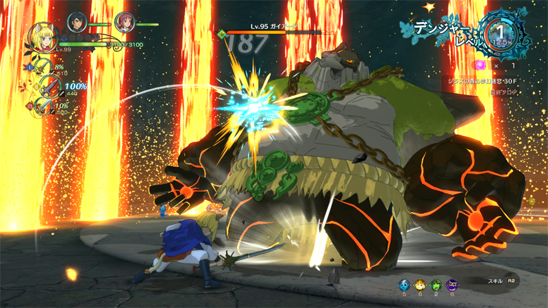 Ni no Kuni II: Revenant Kingdom new update adds Hard and Expert difficulty modes