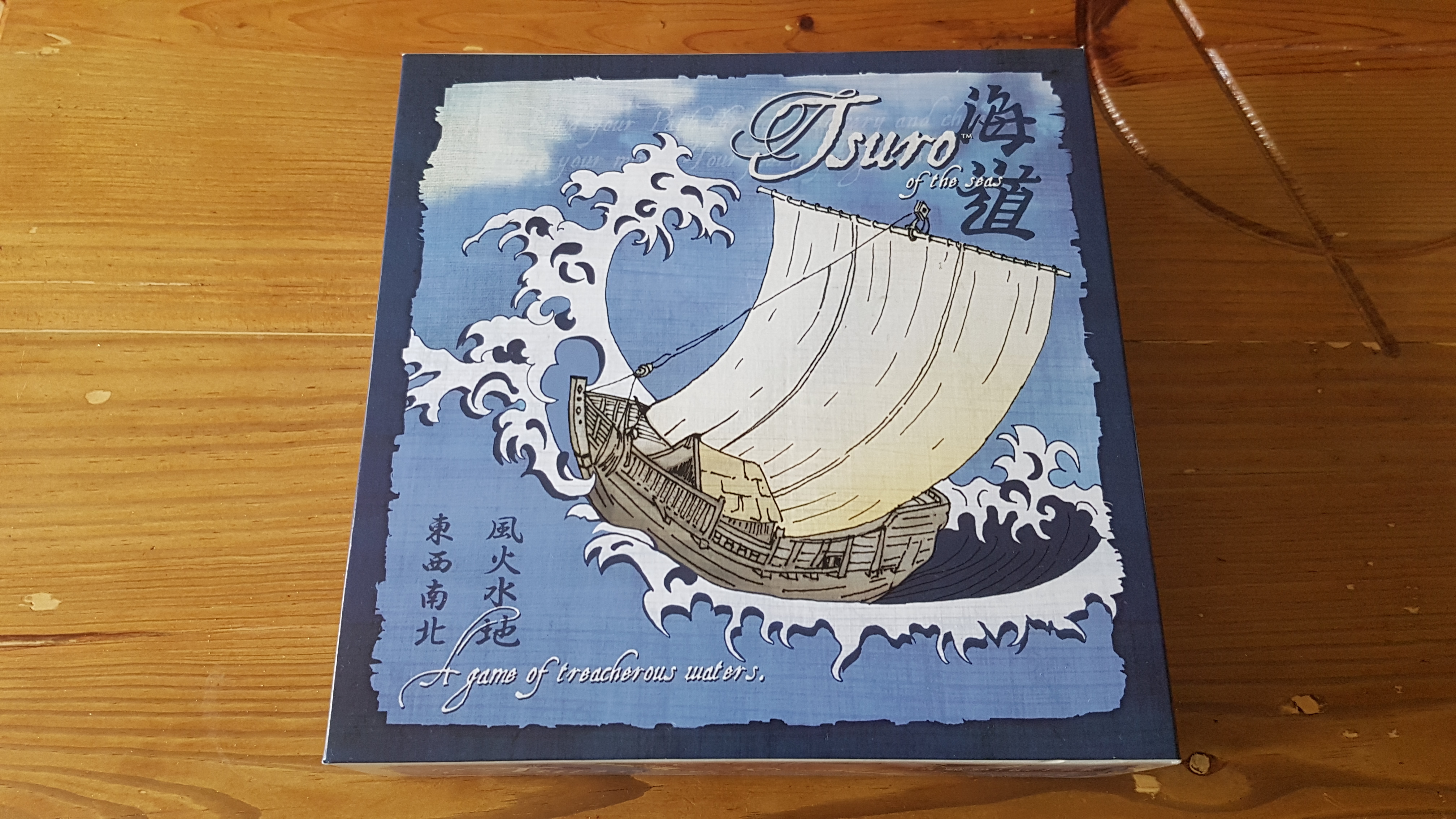 Tsuro of the Seas Review – Unleashed Daikaiju