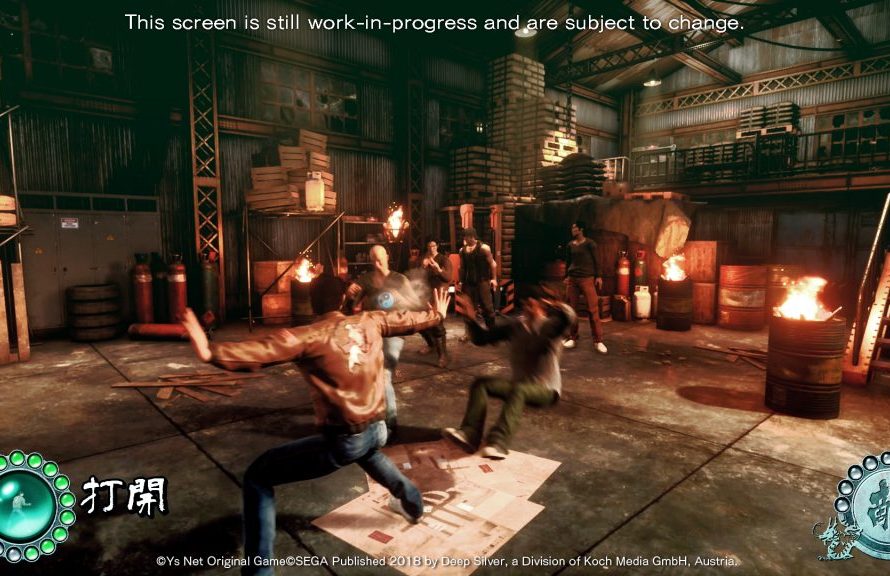 Shenmue 3 Reaches $7 Million In Funding Increasing Its Stretch Goal