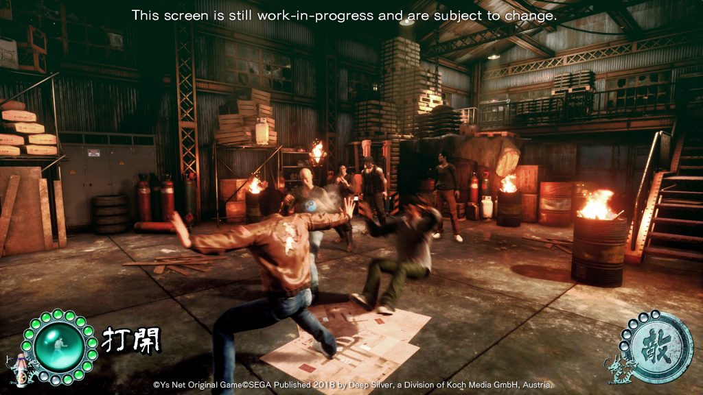 Shenmue 3 Reaches $7 Million In Funding Increasing Its Stretch Goal