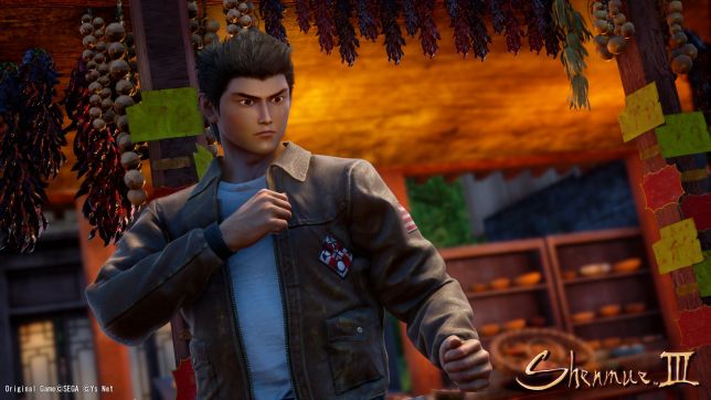 Shenmue 3 announcement expected at Gamescom 2018
