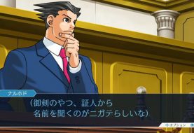 Phoenix Wright: Ace Attorney Trilogy announced for PS4, Xbox One, Switch, and PC in 2019