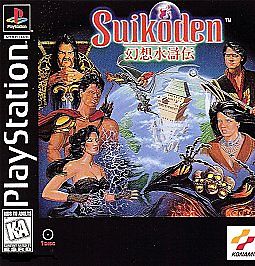 PlayStation Classic: Suikoden