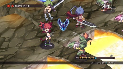 Disgaea 1 Complete 4