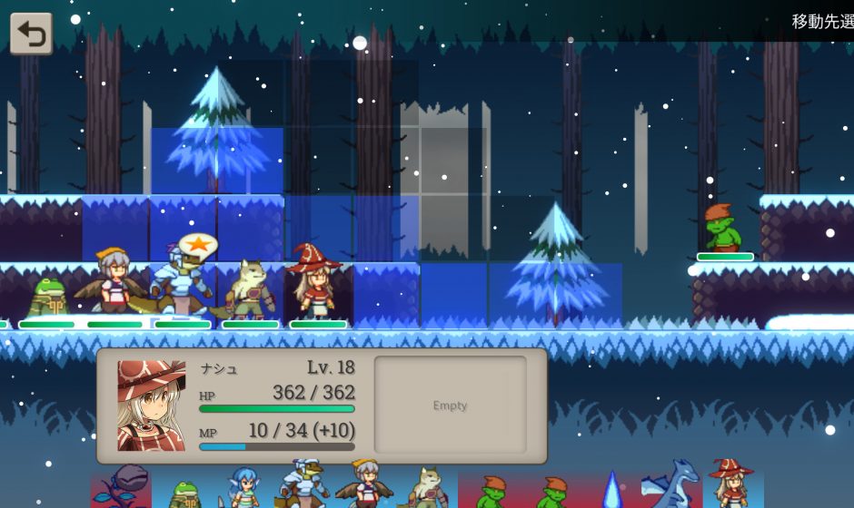 Magic Scroll Tactics launches October 25 for Switch