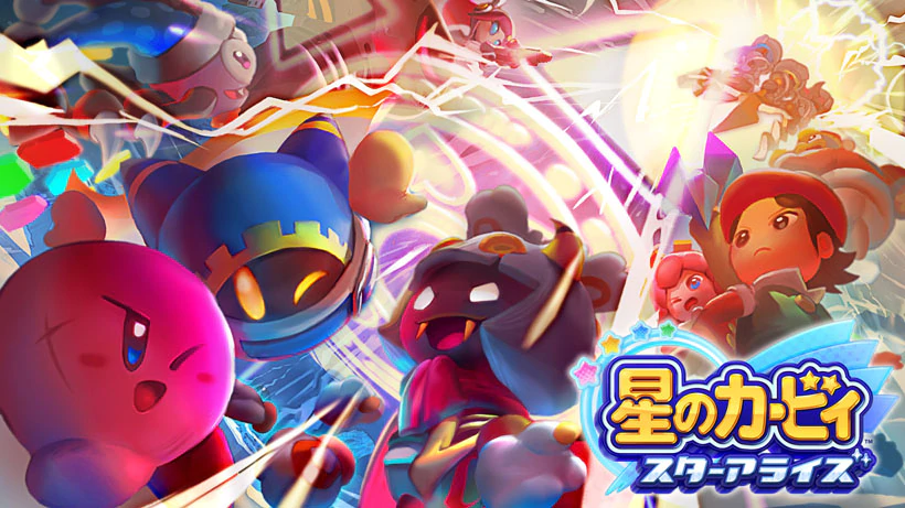 Kirby Star Allies third update