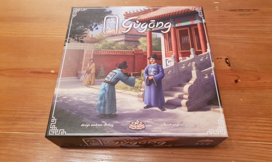 Gùgōng Review – One Brick Short Of The Great Wall