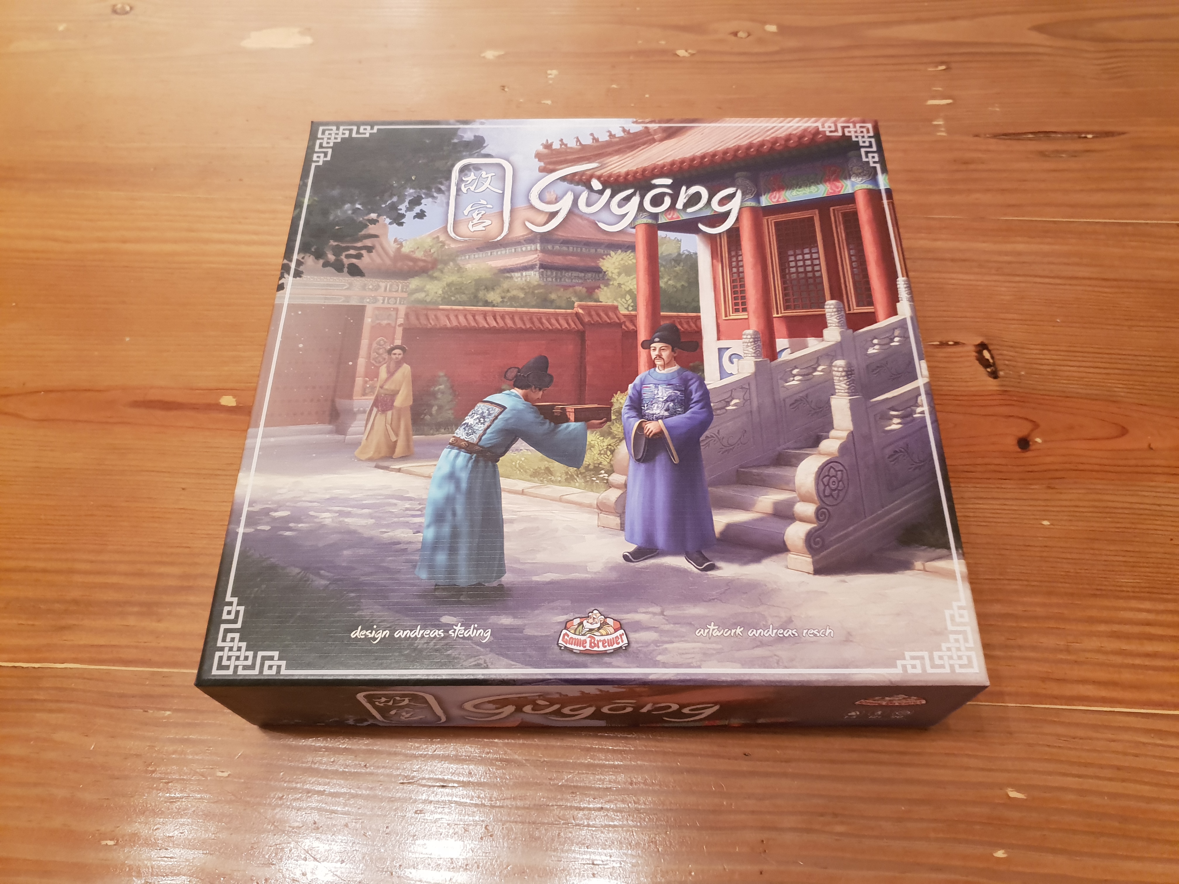 Gùgōng Review – One Brick Short Of The Great Wall