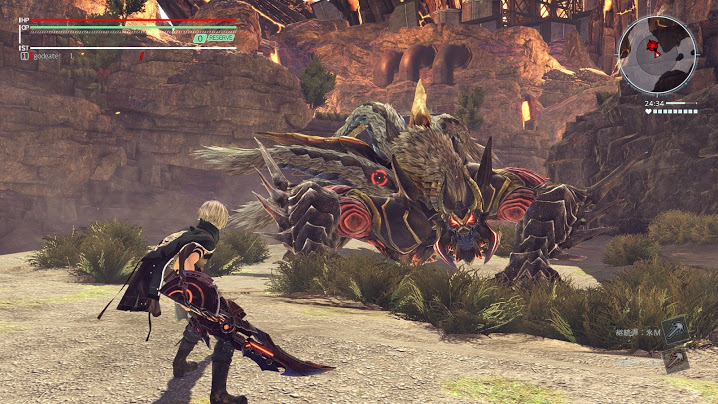 God Eater 3 Switch