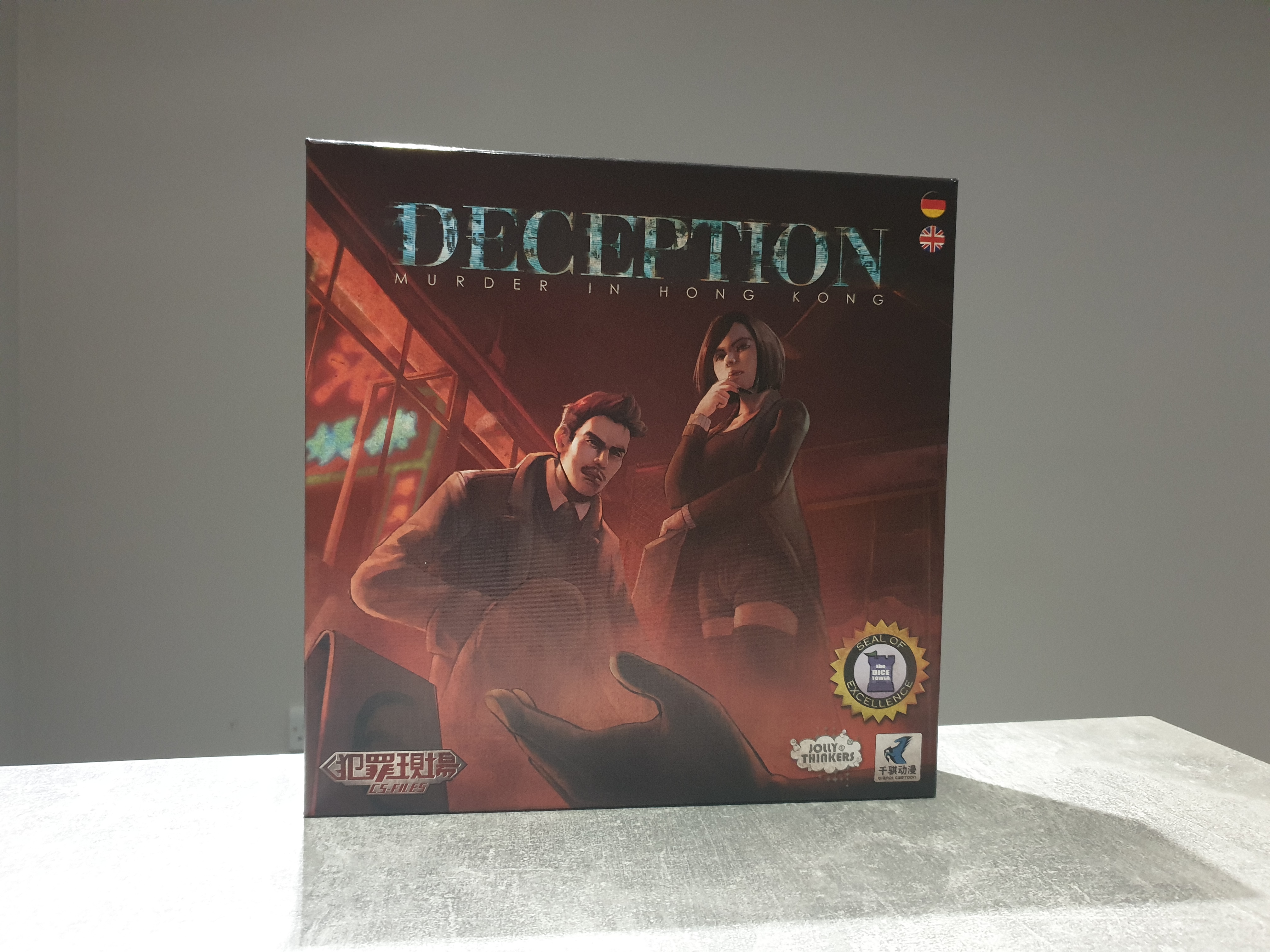 Deception: Murder in Hong Kong Review – Thrillingly Entertaining!