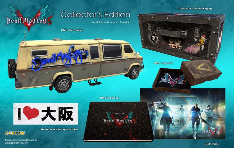 dmc 5 special edition pc