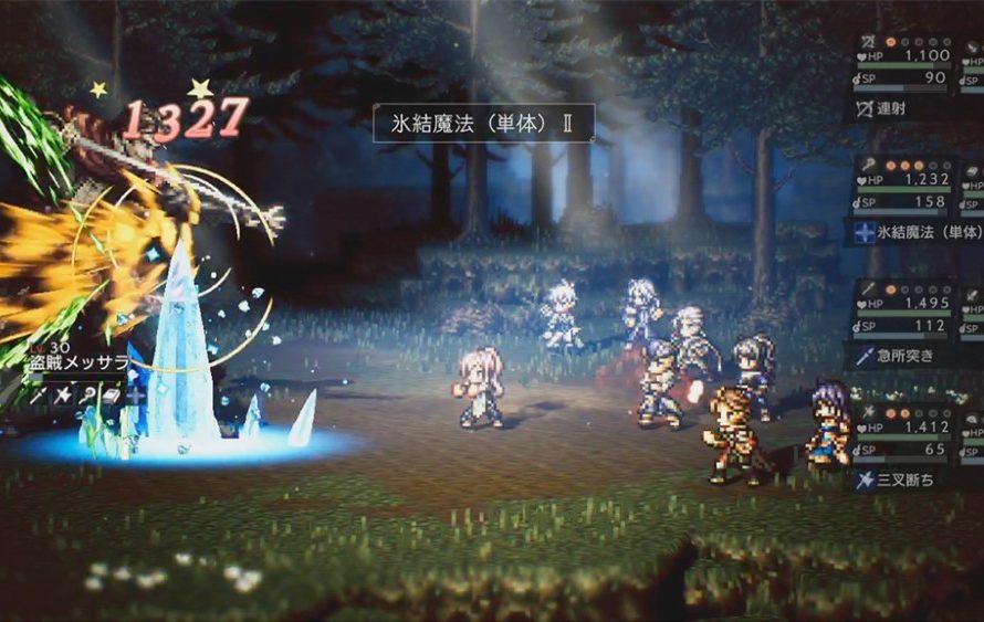 Octopath Traveler: Champions of the Continent announced for iOS and Android