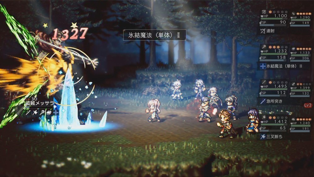 Octopath Traveler: Champions of the Continent announced for iOS and Android