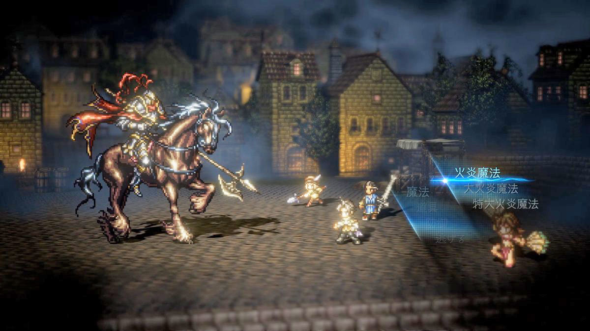Octopath Traveler gets rated for PC in Korea