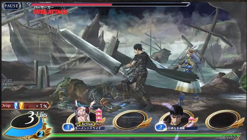 Valkyrie Anatomia -The Origin- now available globally on mobile devices