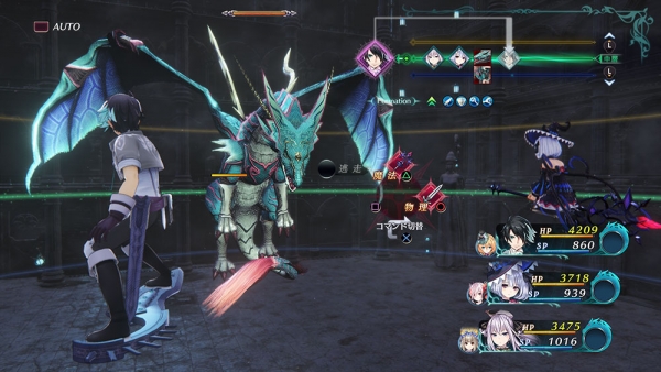 Dragon Star Varnir coming to PC via Steam