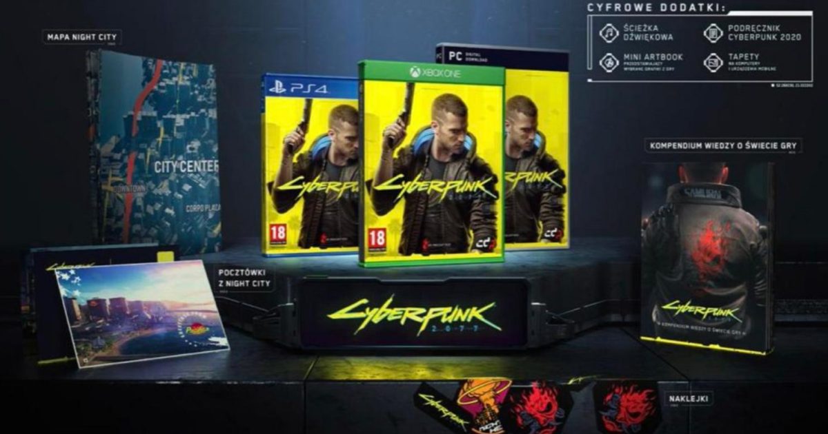 Rumor: Cyberpunk 2077 Collector’s Edition and Box Art Leaked