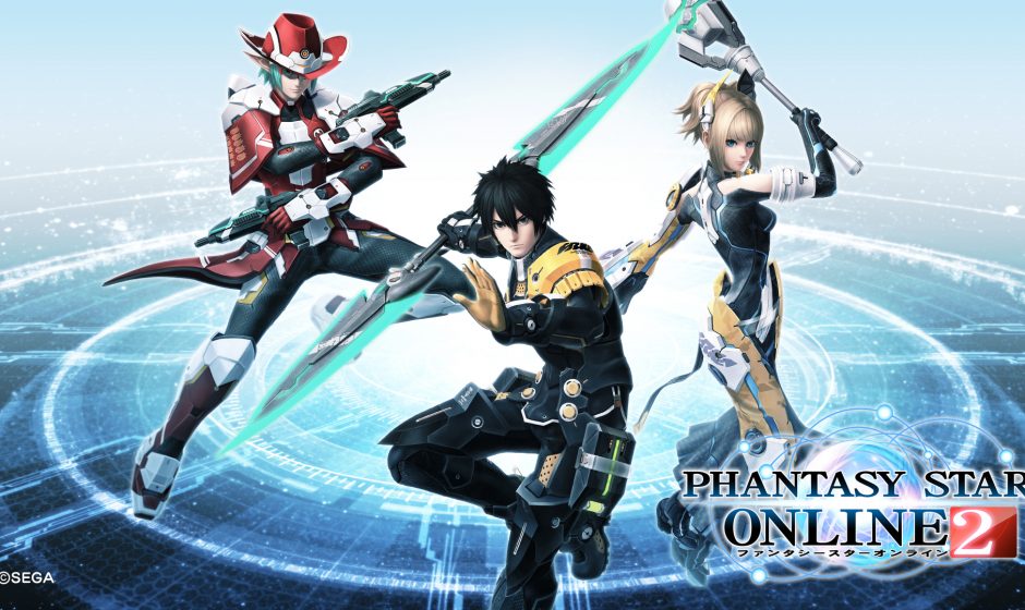 Phantasy Star Online 2 Will Finally Release in the West