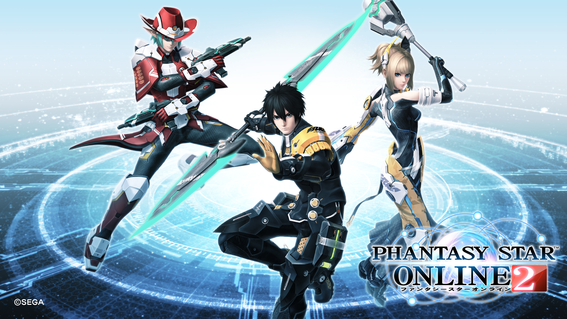 Phantasy Star Online 2 Will Finally Release in the West