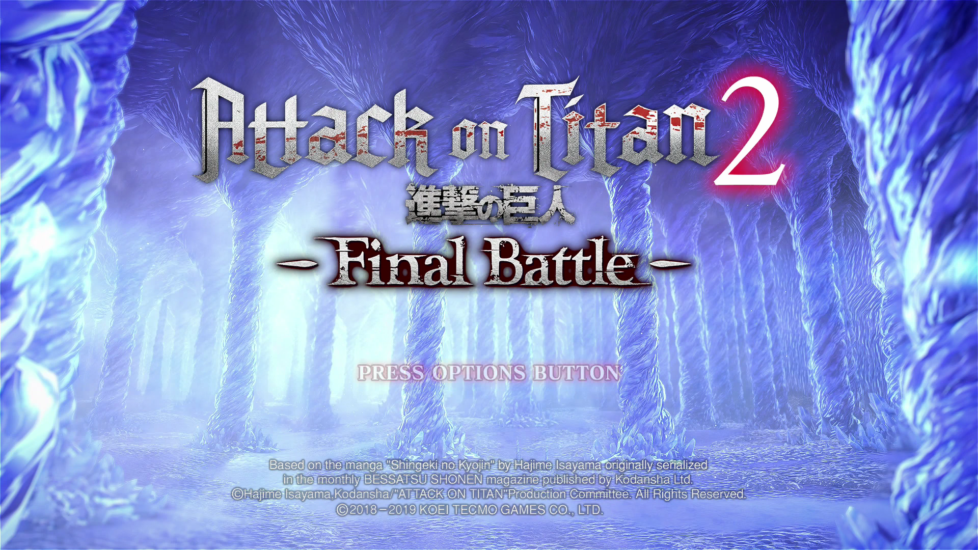 Attack on Titan 2: Final Battle Review