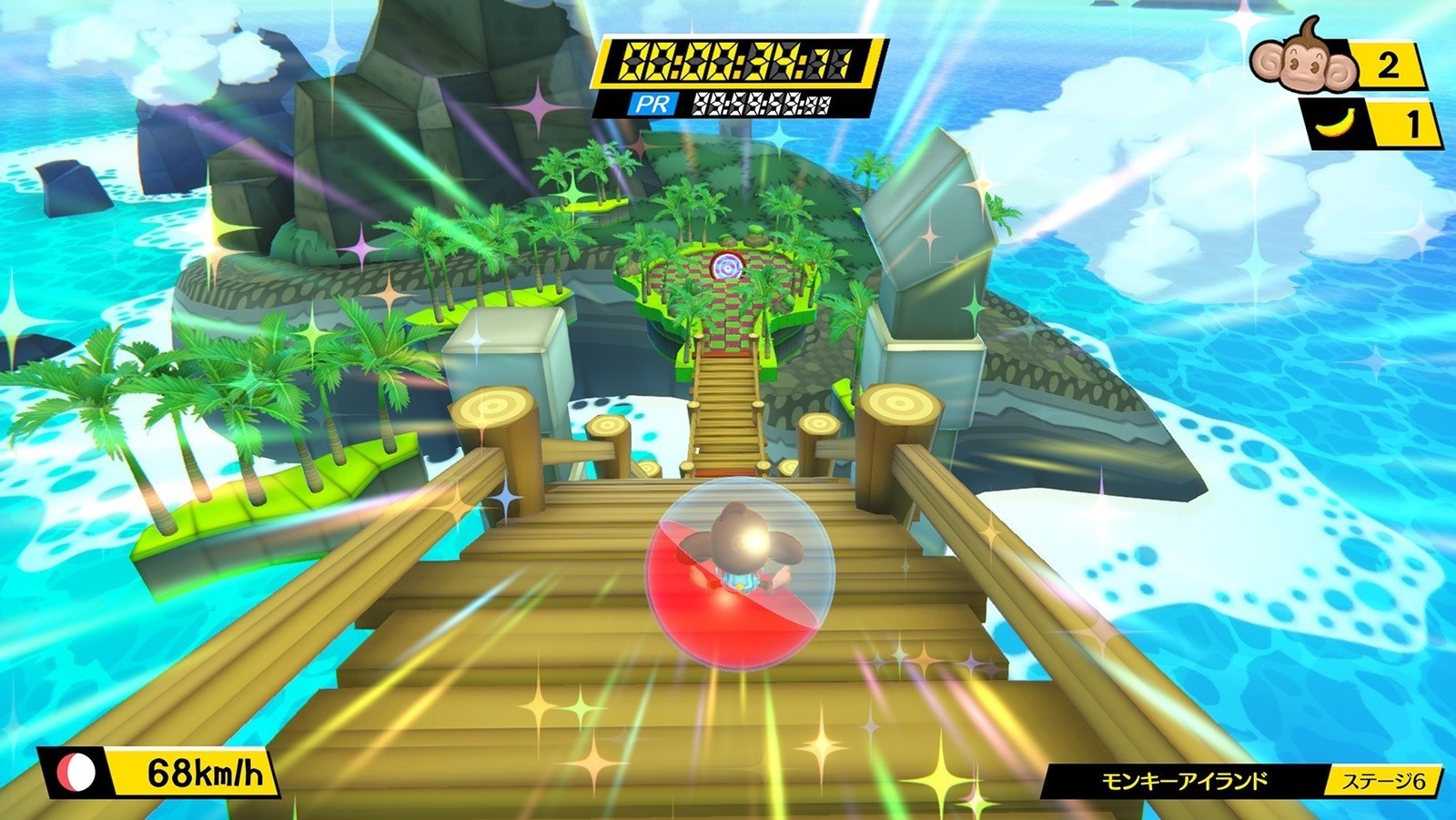 Super Monkey Ball Gets Announced For PC, Switch, PS4 And Xbox One