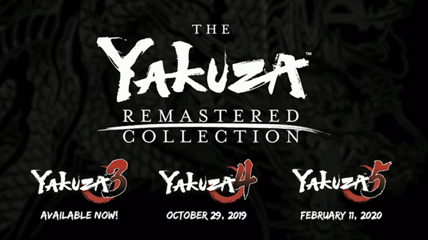 Yakuza Remastered Collection