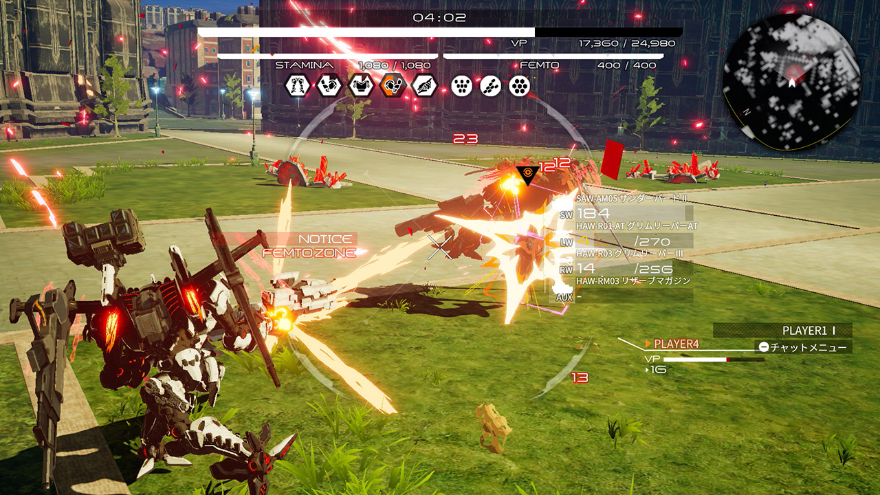 Daemon X Machina version 1.1.1 update now live