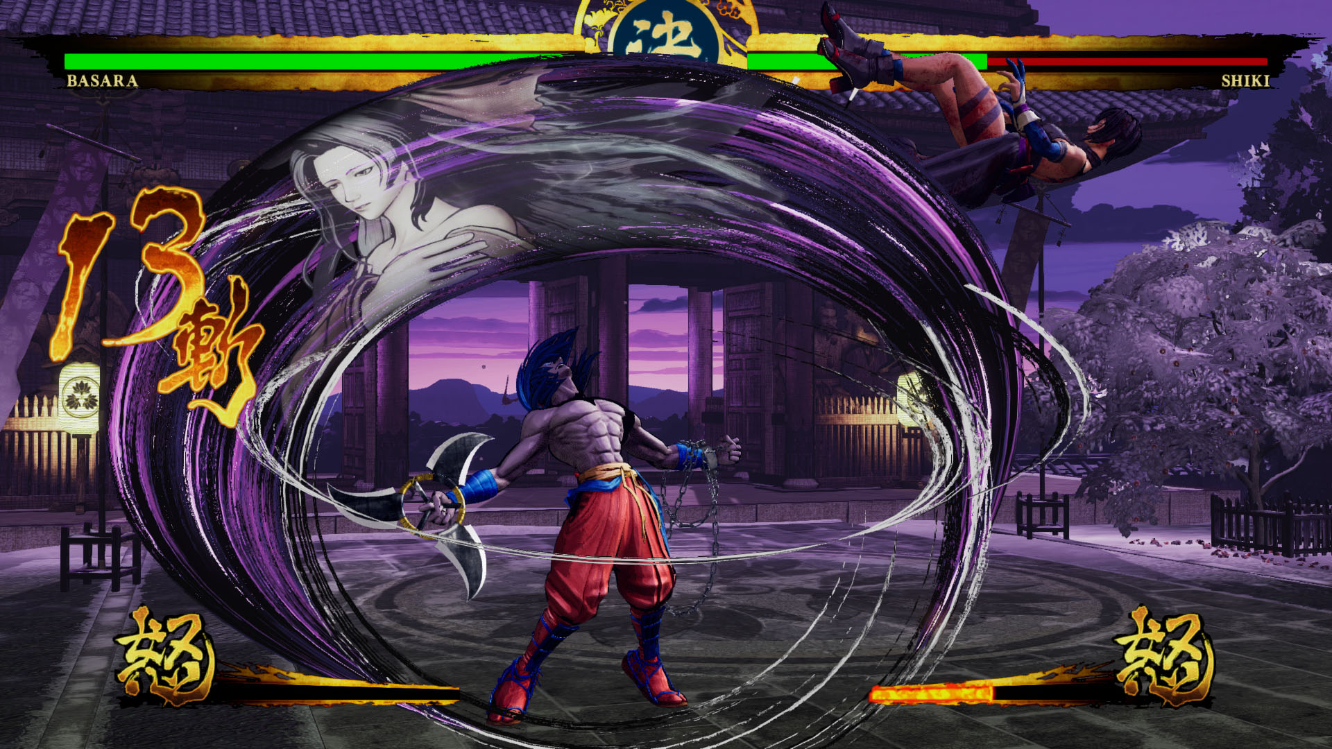 samurai shodown ps4