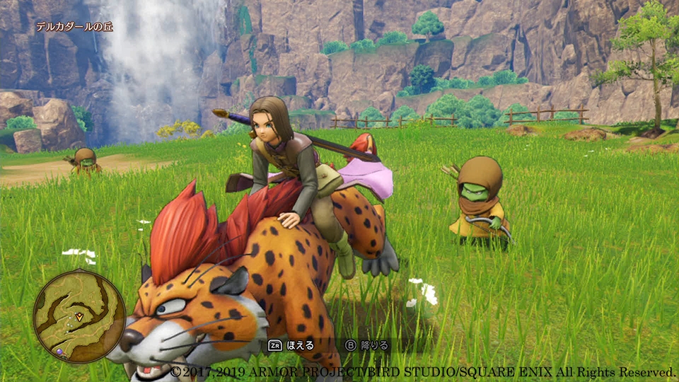 Dragon Quest XI S Review - 01