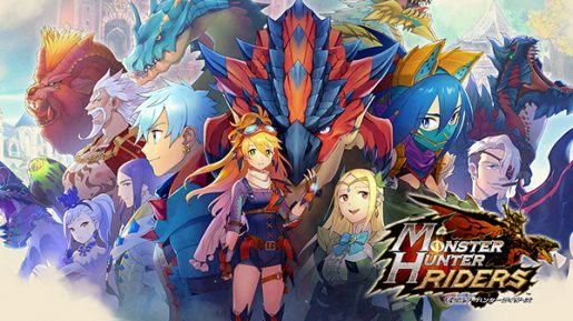 monster hunter riders for switch monster hunter riders for switch