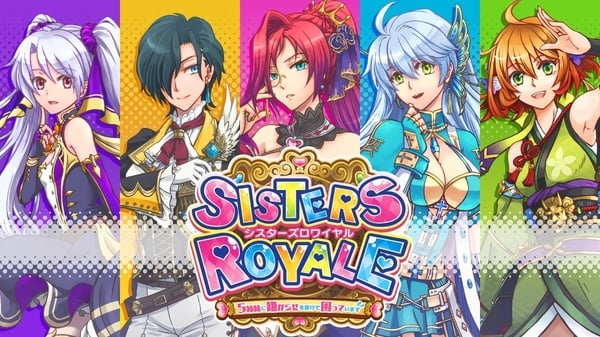 Sisters Royale 1