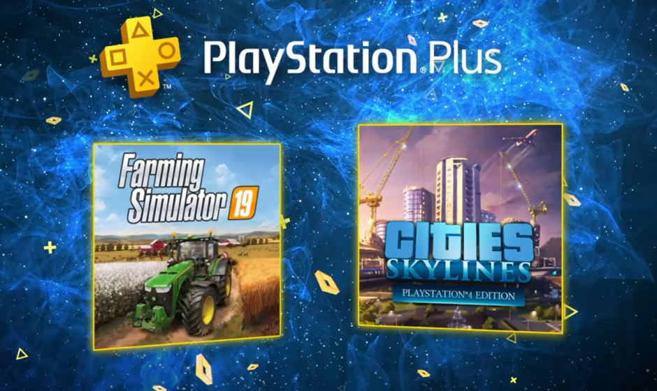 May 2020 PlayStation Plus Games Announced