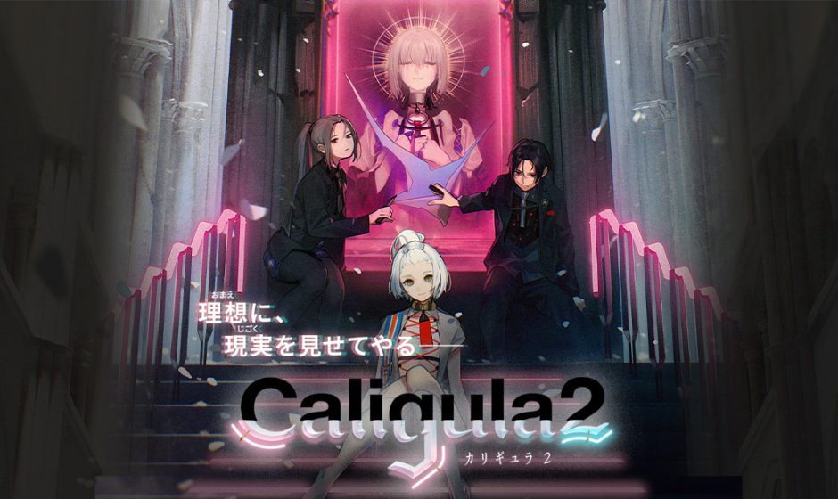 The Caligula Effect 2 Revealed for Switch and PlayStation 4