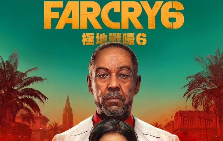 Far Cry 6 Gets Leaked Ahead Of Official Reveal